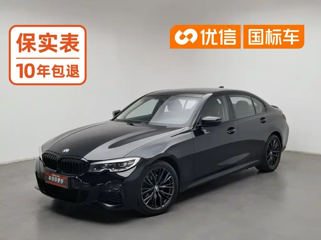 BMW 3 Series 2020 Facelift 325Li M Sport Night Edition