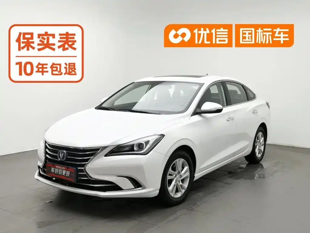 Changan Eado 2019 High Energy Edition 1.6L GDI Auto Pioneer Type China VI